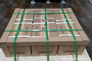 沙堤机场空运酒水【机场货运当天
